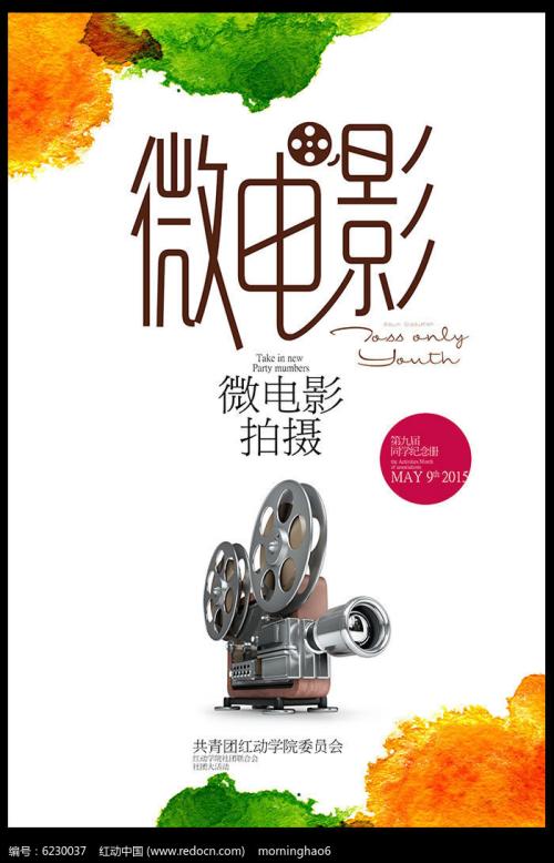 自考本怎样取得学位证